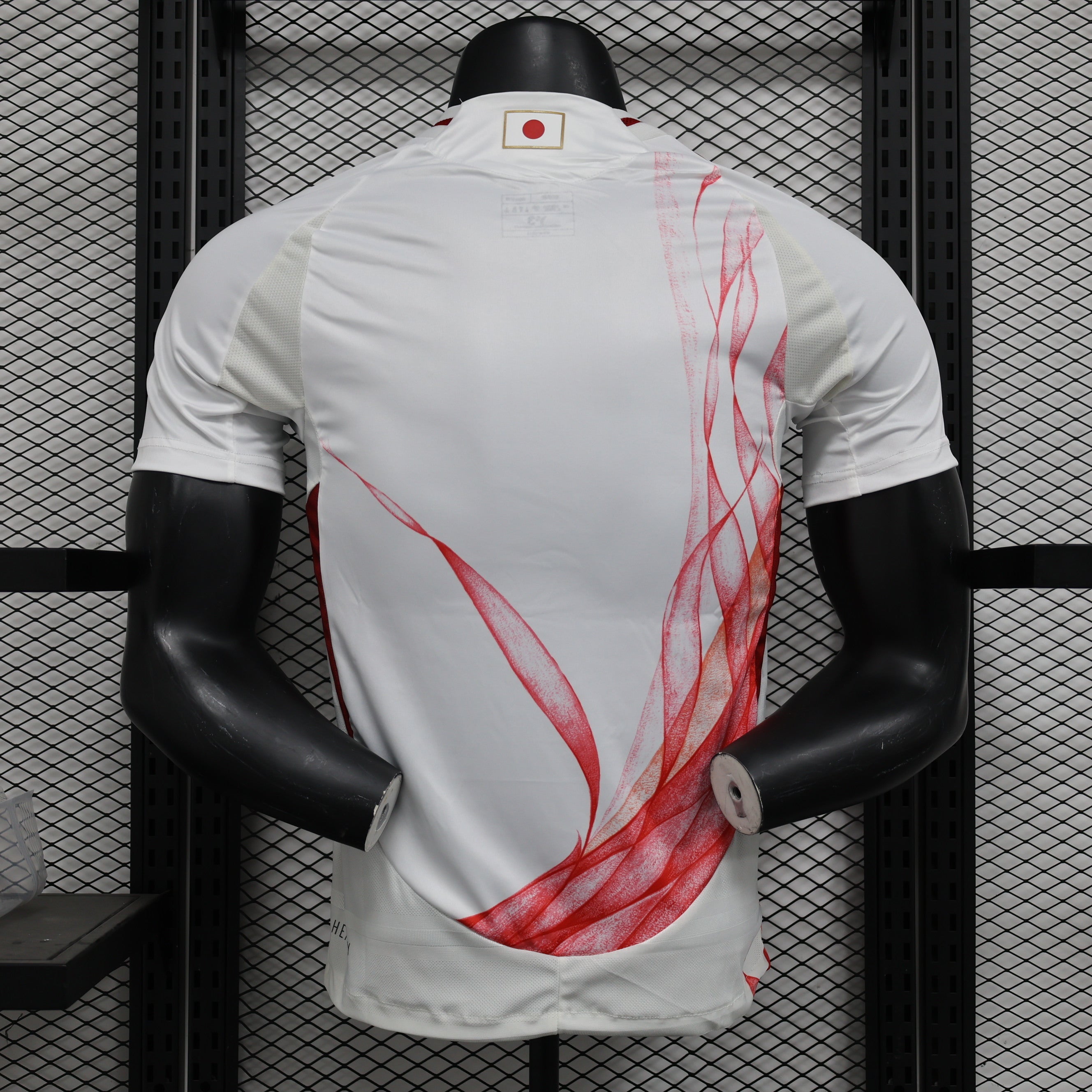 MAILLOT JAPON ÉXTERIEUR 2024/2025