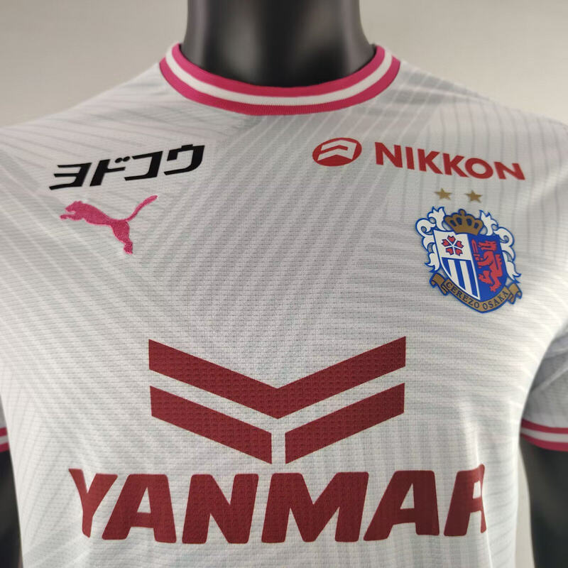 MAILLOT OSAKA DOMICILE VERSION BLANC 2025/2026
