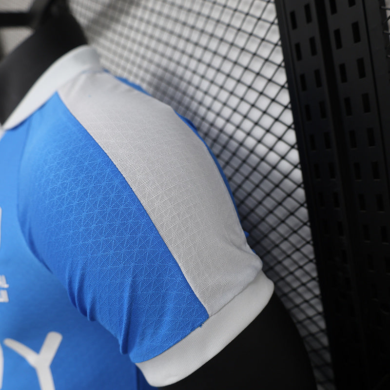 MAILLOT AL-HILAL ÉDITION 67E ANNIVERSAIRE