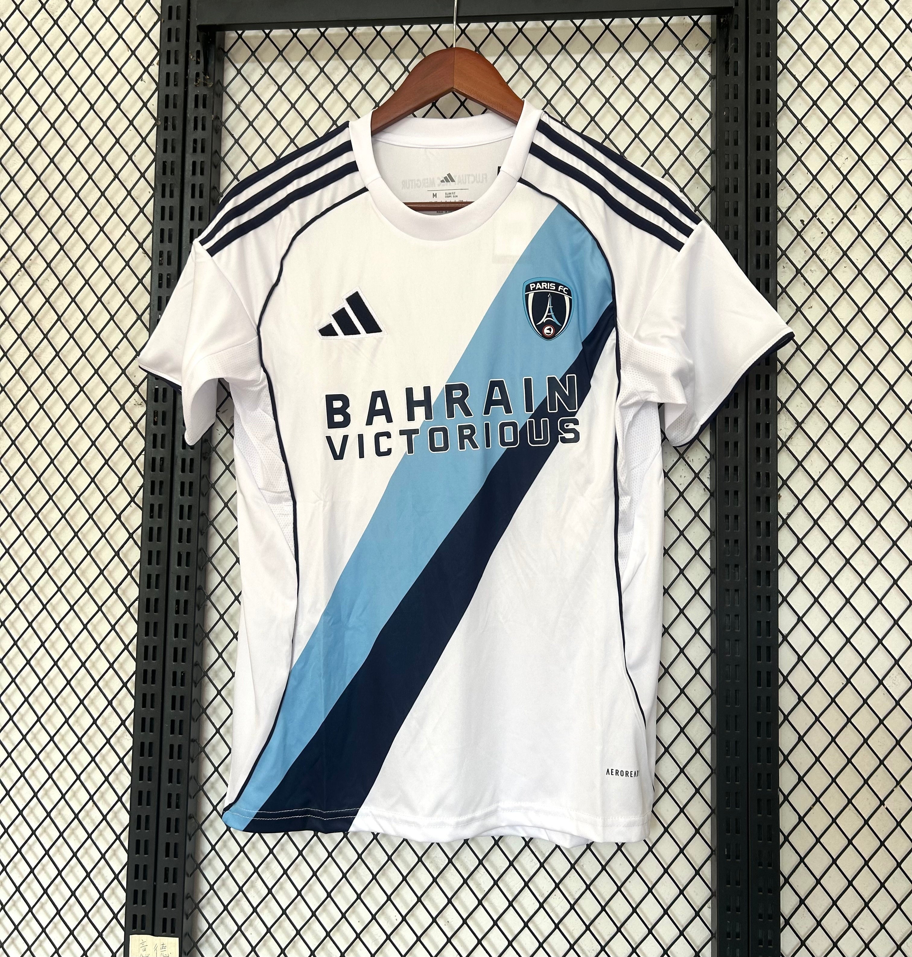 MAILLOT PARIS FC EXTÉRIEUR 2025/2026