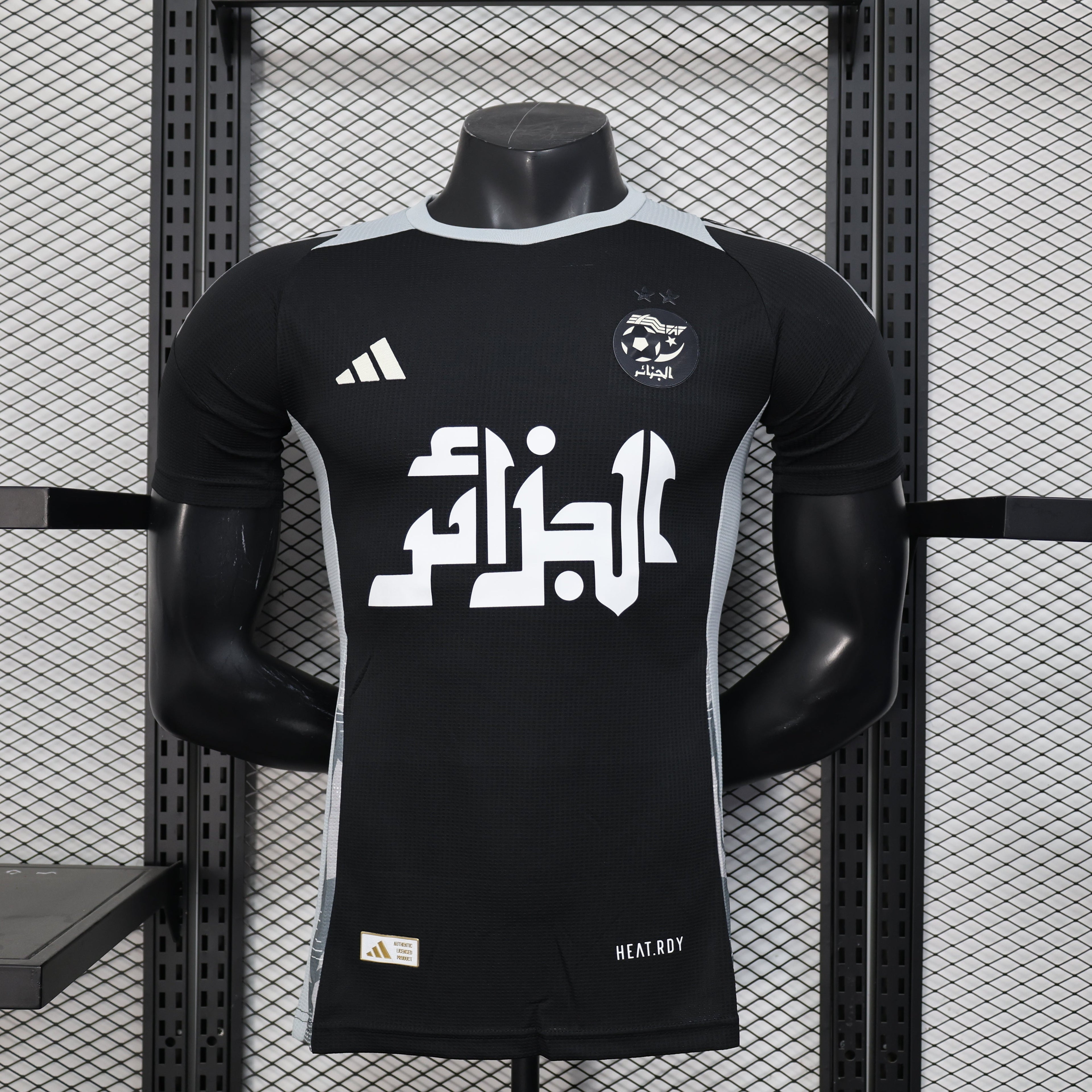 MAILLOT ALGÉRIE CONCEPT 2025