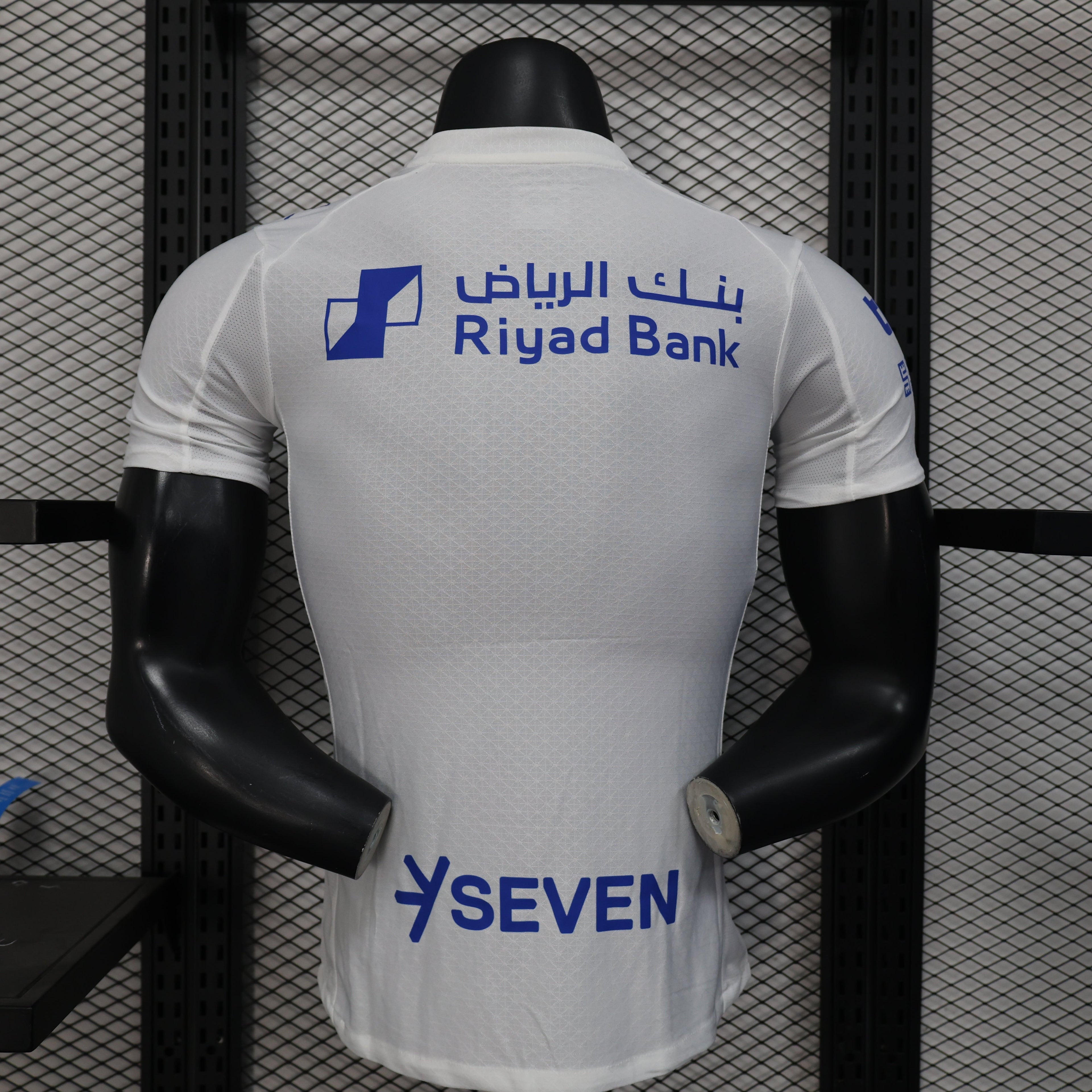 MAILLOT AL HILAL FC EXTERIEUR 2025/2026