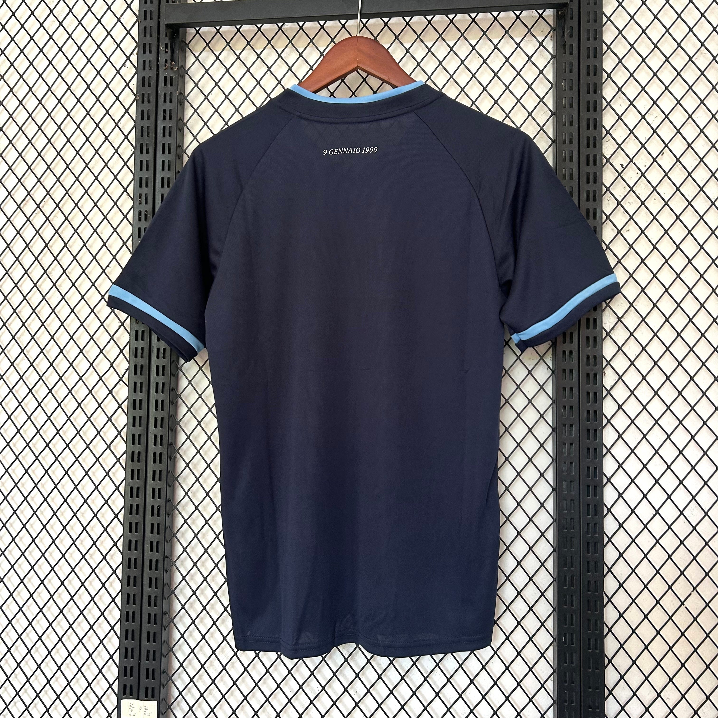 MAILLOT LAZIO THIRD 2025/2026