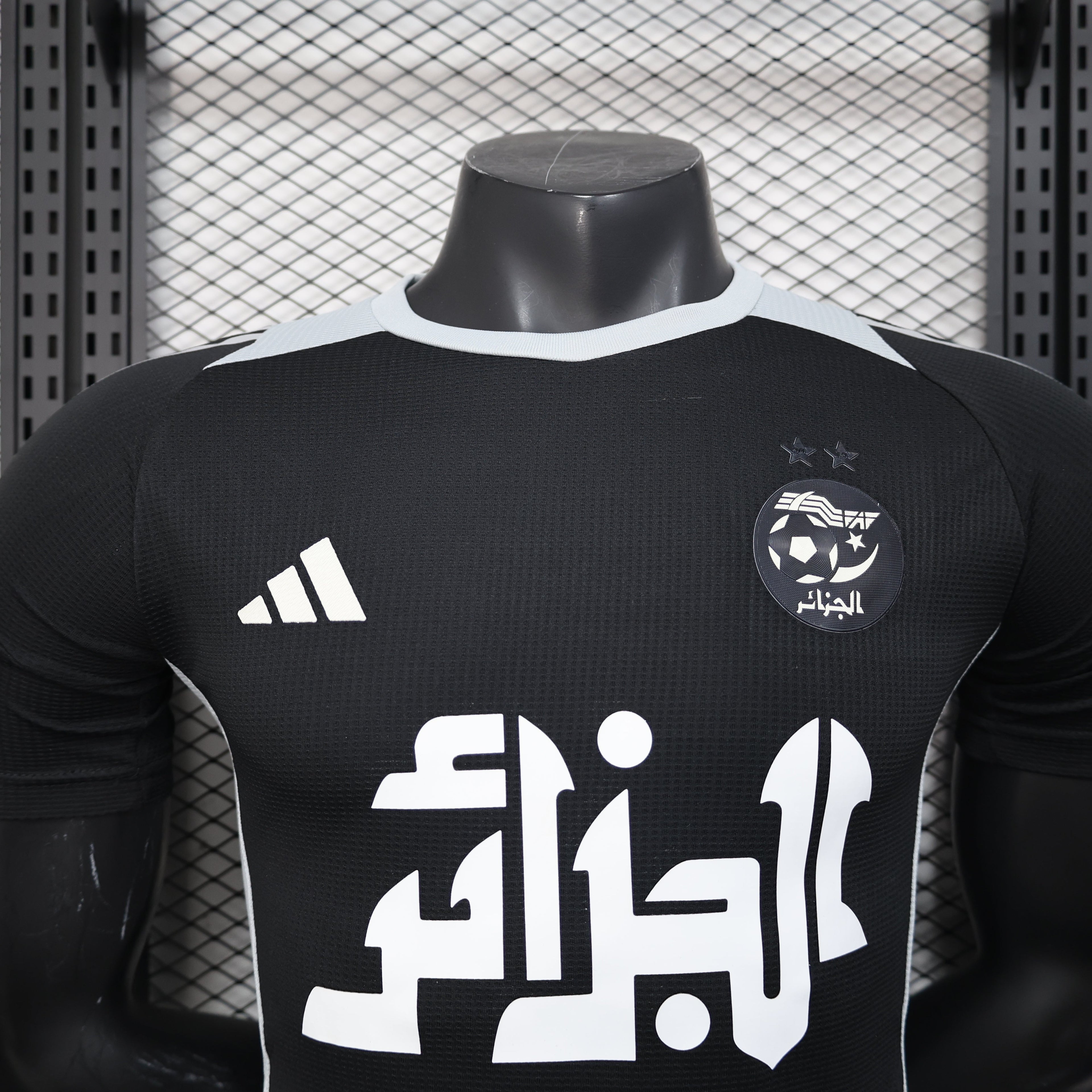 MAILLOT ALGÉRIE CONCEPT 2025