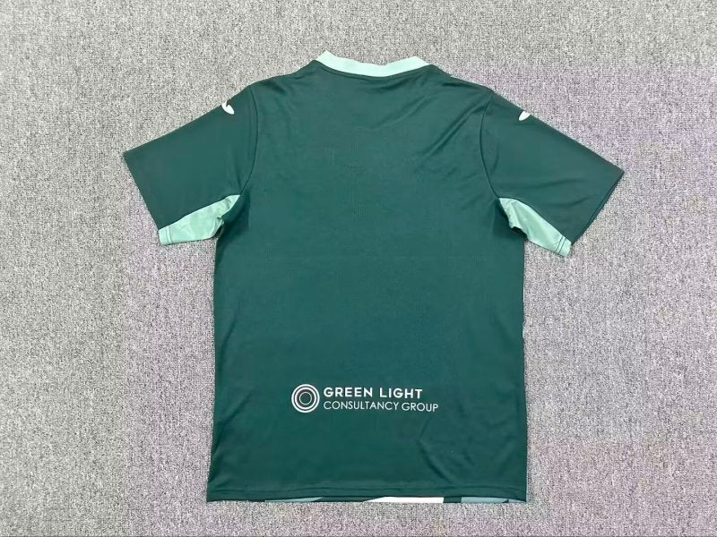 MAILLOT NORWICH EXTÉRIEUR 2025/2026