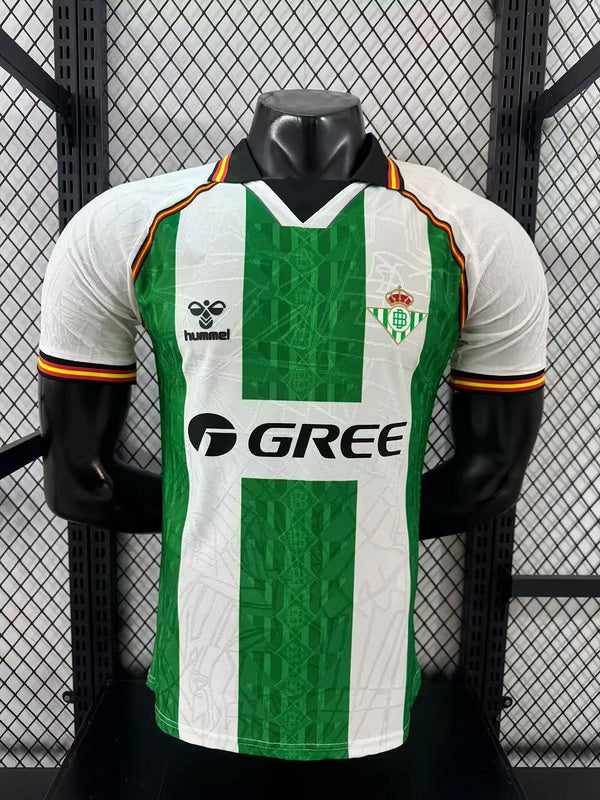 MAILLOT BETIS DOMICILE 2025/2026