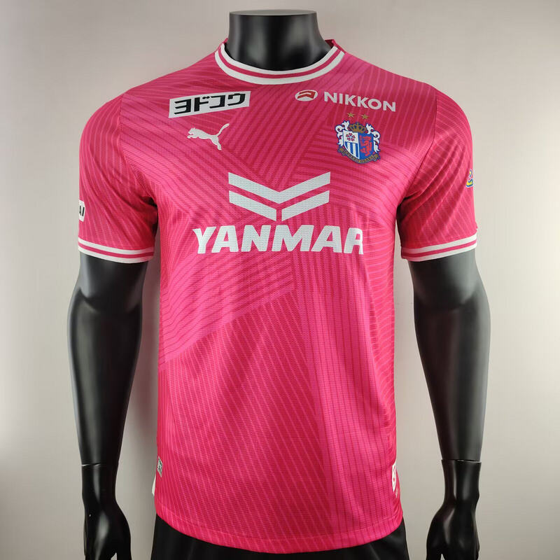 MAILLOT OSAKA DOMICILE 2025/2026