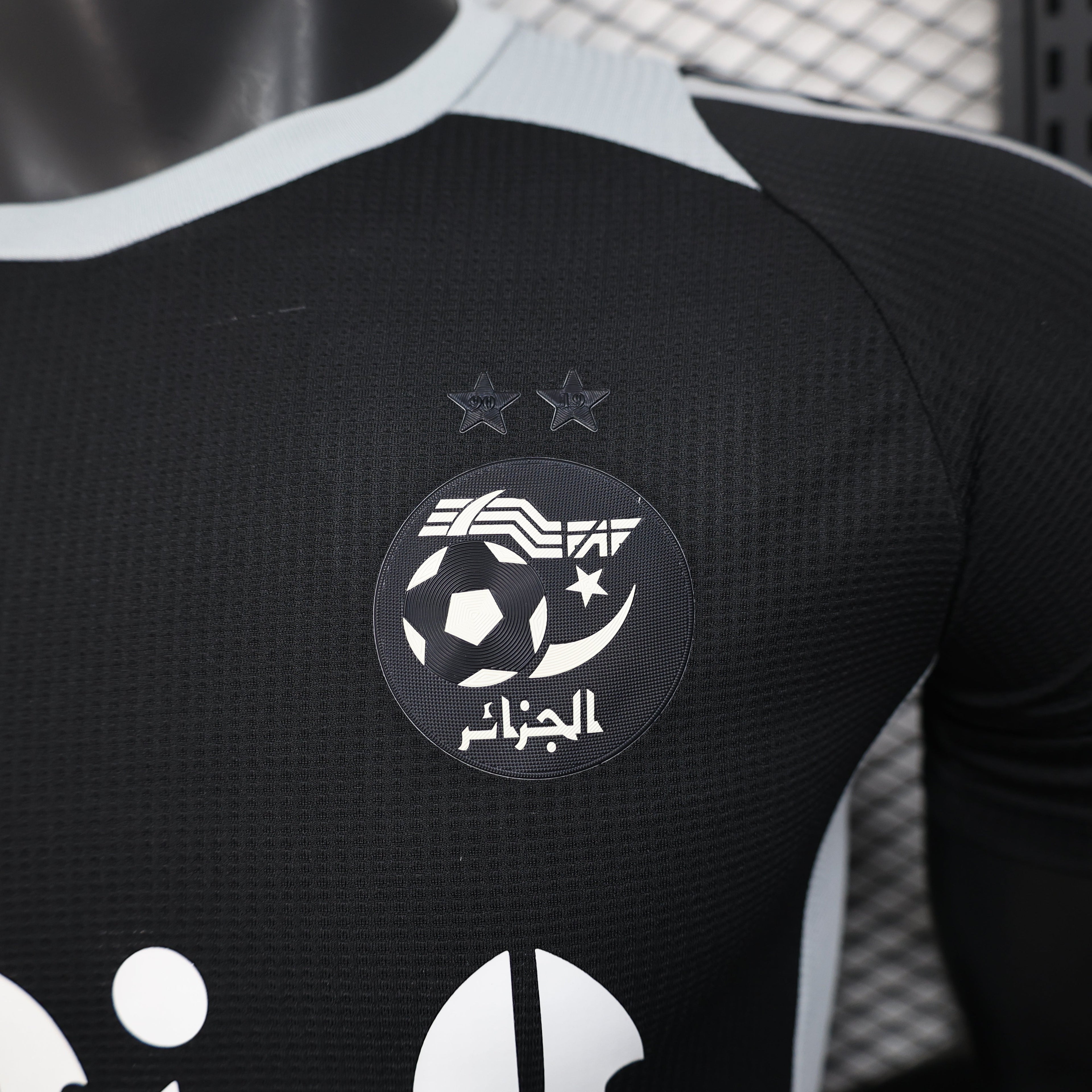 MAILLOT ALGÉRIE CONCEPT 2025