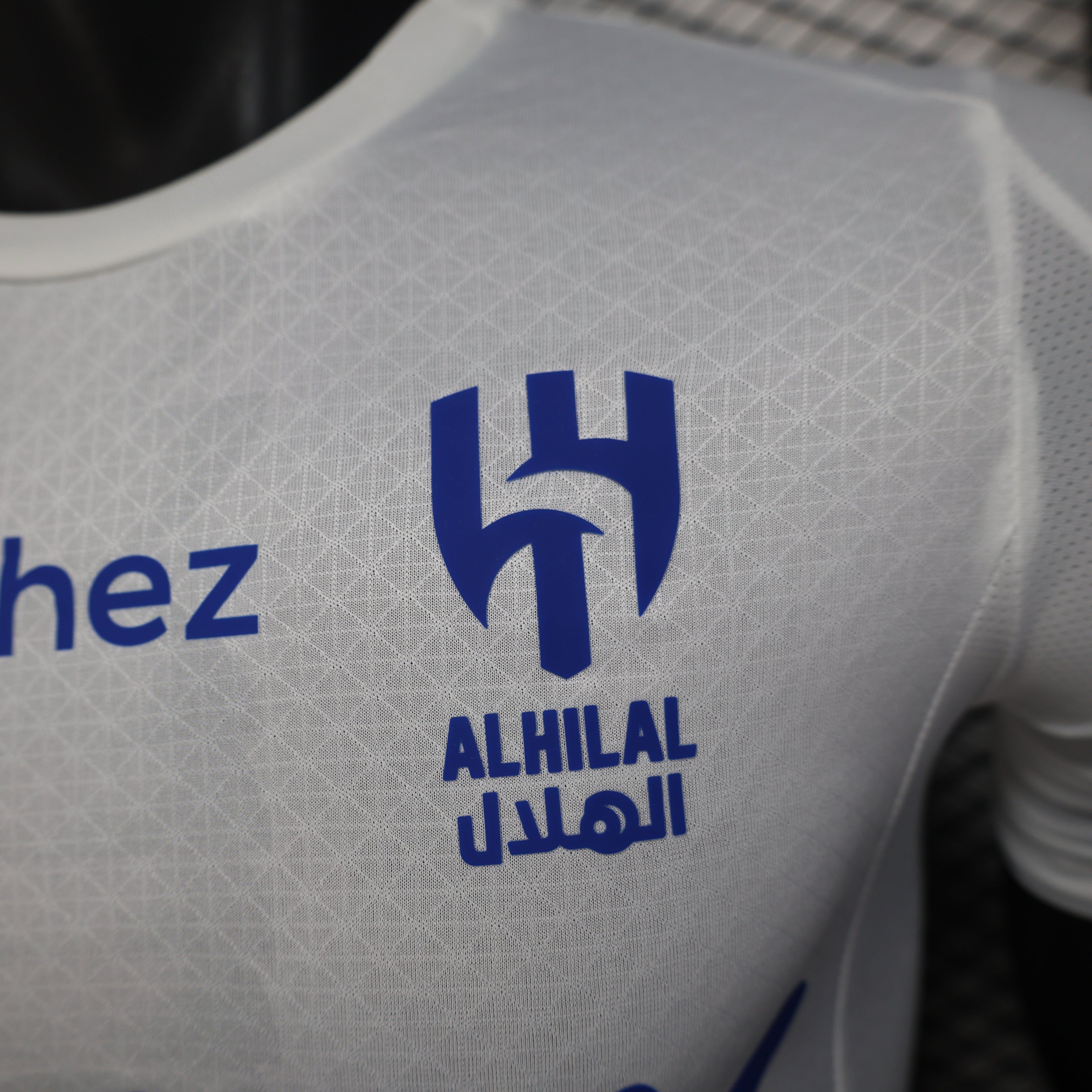 MAILLOT AL HILAL FC EXTERIEUR 2025/2026
